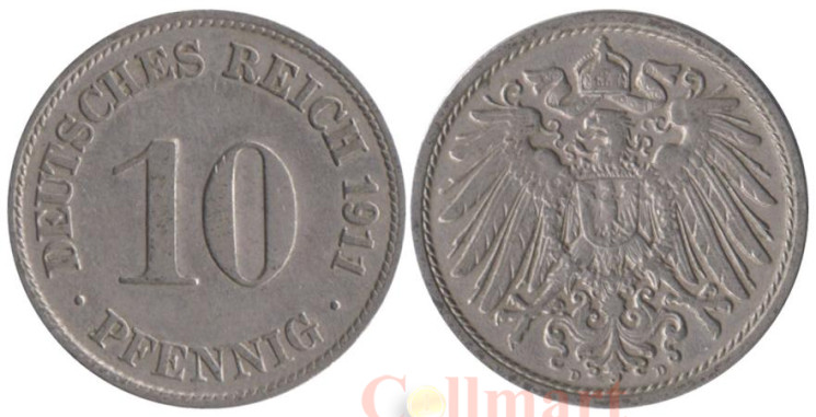  Германская империя. 10 пфеннигов 1911 год. (D) 