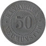 Германия. Ноймюнстер. 50 пфеннигов 1918 год. Без года выпуска. Нотгельд. 