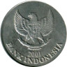  Индонезия. 100 рупий 2001 год. Пальмовый какаду. 