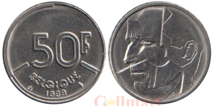  Бельгия. 50 франков 1989 год. BELGIQUE 