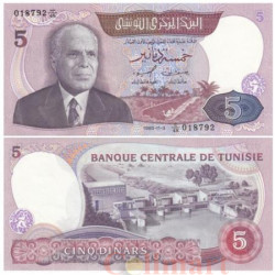 Бона. Тунис 5 динаров 1983 год. Президент Хабиб Бургиба. (Пресс)