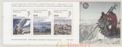 Почтовый блок. Гренландия. Наука 2008.
