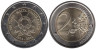 Мальта. 2 евро 2014 год. 200 лет полиции Мальты. 