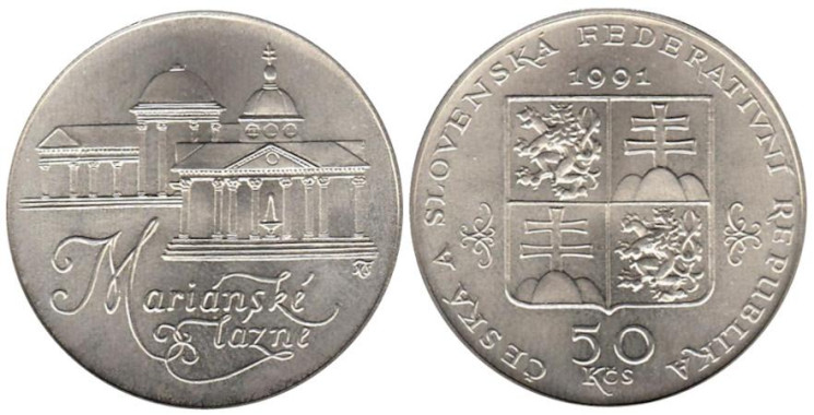  Чехословакия. 50 крон 1991 год. Марианске-Лазне. 