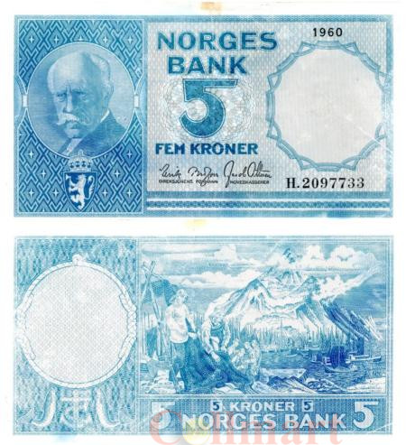  Бона. Норвегия 5 крон 1960 год. Фритьоф Нансен. (VF) 