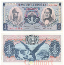 Бона. Колумбия 1 песо оро 1970 год. Симон Боливар и генерал Франсиско де Паула Сантандер. (XF)