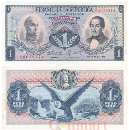  Бона. Колумбия 1 песо оро 1970 год. Симон Боливар и генерал Франсиско де Паула Сантандер. (XF) 