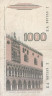  Бона. Италия 1000 лир 1982 год. Марко Поло. (F-VF) 