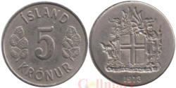 Исландия. 5 крон 1978 год.