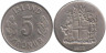  Исландия. 5 крон 1978 год. 