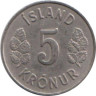  Исландия. 5 крон 1978 год. 