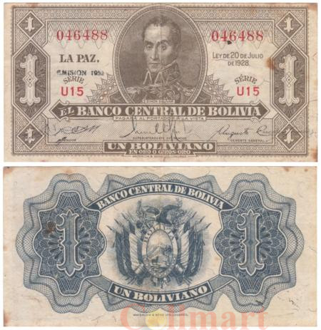  Бона. Боливия 1 боливиано 1952 год. Симон Боливар. (F) 