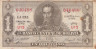  Бона. Боливия 1 боливиано 1952 год. Симон Боливар. (F) 