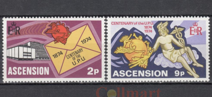  Набор марок. Остров Вознесения 1974 год. Столетие Всемирного почтового союза (ВПС). (2 марки) 