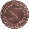  Босния и Герцеговина. 10 фенингов 2025 год. 