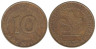  ФРГ. 10 пфеннигов 1979 год. (G) 