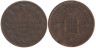  Швеция. 1/3 скиллинга банко 1855 год. Король Оскар I. 