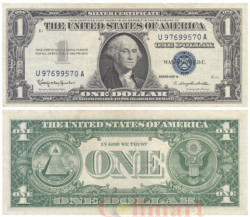 Бона. США 1 доллар 1957 год. Джордж Вашингтон. (Серебряный сертификат) (VF-XF)