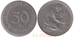 ФРГ. 50 пфеннигов 1973 год. (D)