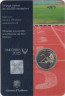 Андорра. 2 евро 2025 год. Игры малых государств Европы 2025. 