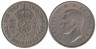  Великобритания. 2 шиллинга (флорин) 1948 год. Король Георг VI. 