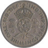  Великобритания. 2 шиллинга (флорин) 1948 год. Король Георг VI. 