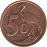  ЮАР. 5 центов 2010 год. Африканская красавка. 