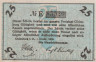  Бона. Германия. Ольденбург 25 пфеннигов 1918 год. Нотгельд. (XF) 