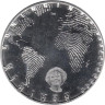  Нидерланды. 5 евро 2012 год. 400 лет каналам Амстердама. 