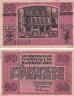 Бона. Германия. Фрайбург-им-Брайсгау 50 пфеннигов 1920 год. Нотгельд. (VF) 