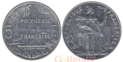 Французская Полинезия. 5 франков 2012 год. Гавань.