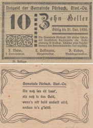 Бона. Австрия. Пюрбах 10 геллеров 1920 год (3-я редакция). Нотгельд. (VF)