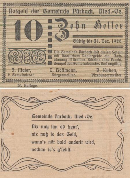  Бона. Австрия. Пюрбах 10 геллеров 1920 год (3-я редакция). Нотгельд. (VF) 