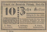  Бона. Австрия. Пюрбах 10 геллеров 1920 год (3-я редакция). Нотгельд. (VF) 
