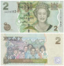  Бона. Фиджи 2 доллара 2007 год. Елизавета II. (AU) 