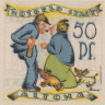  Бона. Германия. Альтона 50 пфеннигов 1921 год. (вариант 2) Нотгельд. (XF) 