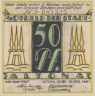  Бона. Германия. Альтона 50 пфеннигов 1921 год. (вариант 2) Нотгельд. (XF) 