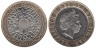  Великобритания. 2 фунта 2001 год. Технология. 