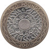  Великобритания. 2 фунта 2001 год. Технология. 