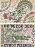  Бона. Германия. Итцехо 75 пфеннигов 1921 год. Нотгельд. (VF) 