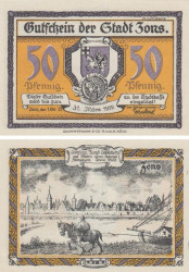 Бона. Германия. Зонс 50 пфеннигов 1921 год (вариант 2). Нотгельд. (XF)