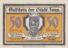  Бона. Германия. Зонс 50 пфеннигов 1921 год (вариант 2). Нотгельд. (XF) 