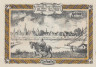  Бона. Германия. Зонс 50 пфеннигов 1921 год (вариант 2). Нотгельд. (XF) 