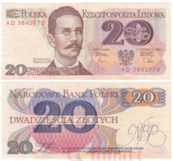 Бона. Польша 20 злотых 1982 год. Ромуальд Траугутт. (VF)