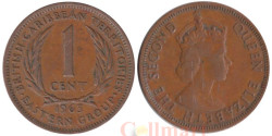 Восточные Карибы. 1 цент 1963 год. Королева Елизавета II.