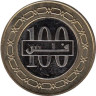  Бахрейн. 100 филсов 2011 год. 