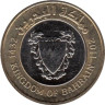  Бахрейн. 100 филсов 2011 год. 