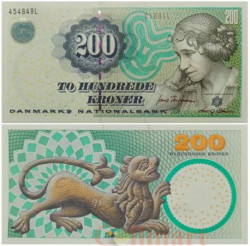 Бона. Дания 200 крон 2008 год. Йоханна Луиза Хейберг. (Пресс)