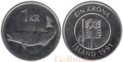 Исландия. 1 крона 1991 год. Треска.