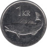 Исландия. 1 крона 1991 год. Треска. 